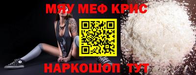 Альфа ПВП Наро-Фоминск