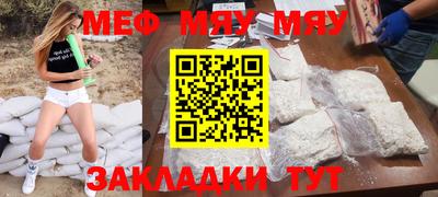 твердый Нарткала