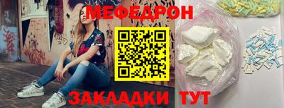 твердый Нарткала