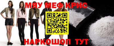 Альфа ПВП Наро-Фоминск