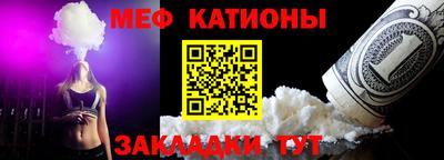 твердый Нарткала