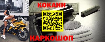 Альфа ПВП Наро-Фоминск