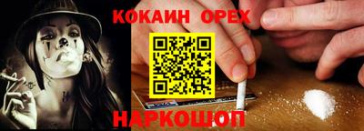 твердый Нарткала