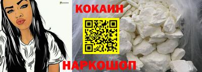 твердый Нарткала