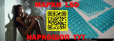 Альфа ПВП Наро-Фоминск