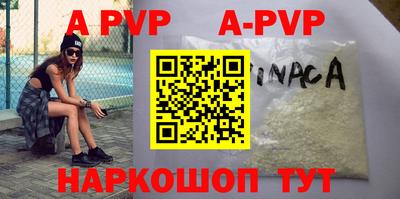 твердый Нарткала