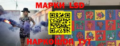Альфа ПВП Наро-Фоминск