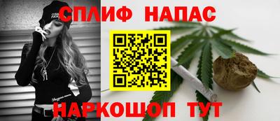 твердый Нарткала