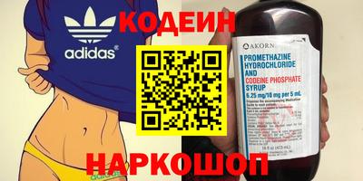 твердый Нарткала