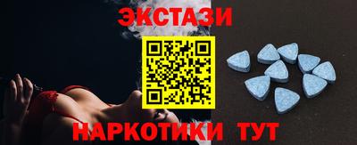 гашишное масло Нальчик