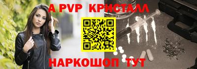 твердый Нарткала