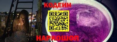 твердый Нарткала