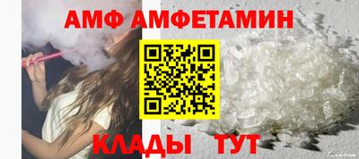 гашишное масло Нальчик
