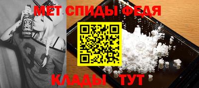 Альфа ПВП Наро-Фоминск