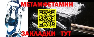 гашишное масло Нальчик