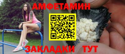 гашишное масло Нальчик