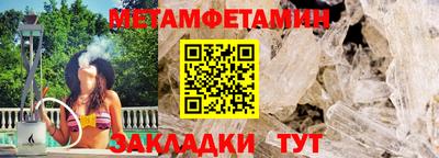 твердый Нарткала