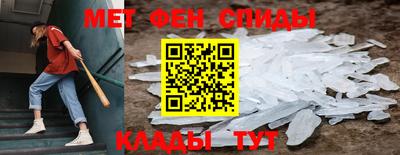 Альфа ПВП Наро-Фоминск