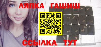 Альфа ПВП Наро-Фоминск