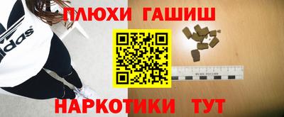 твердый Нарткала