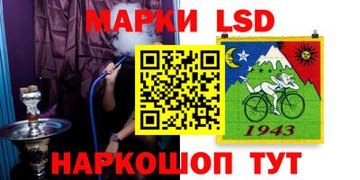 Альфа ПВП Наро-Фоминск