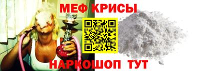 Альфа ПВП Наро-Фоминск