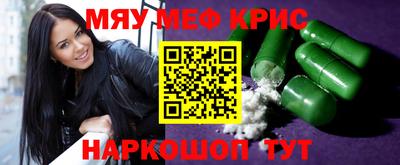 Альфа ПВП Наро-Фоминск